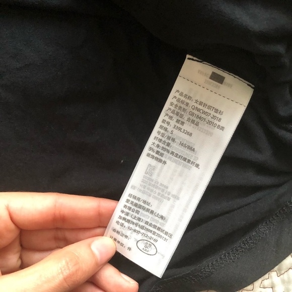 Hollister Basic Long-sleeve Bundle - Picture 11 of 12